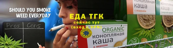 MDMA Premium VHQ Белоозёрский